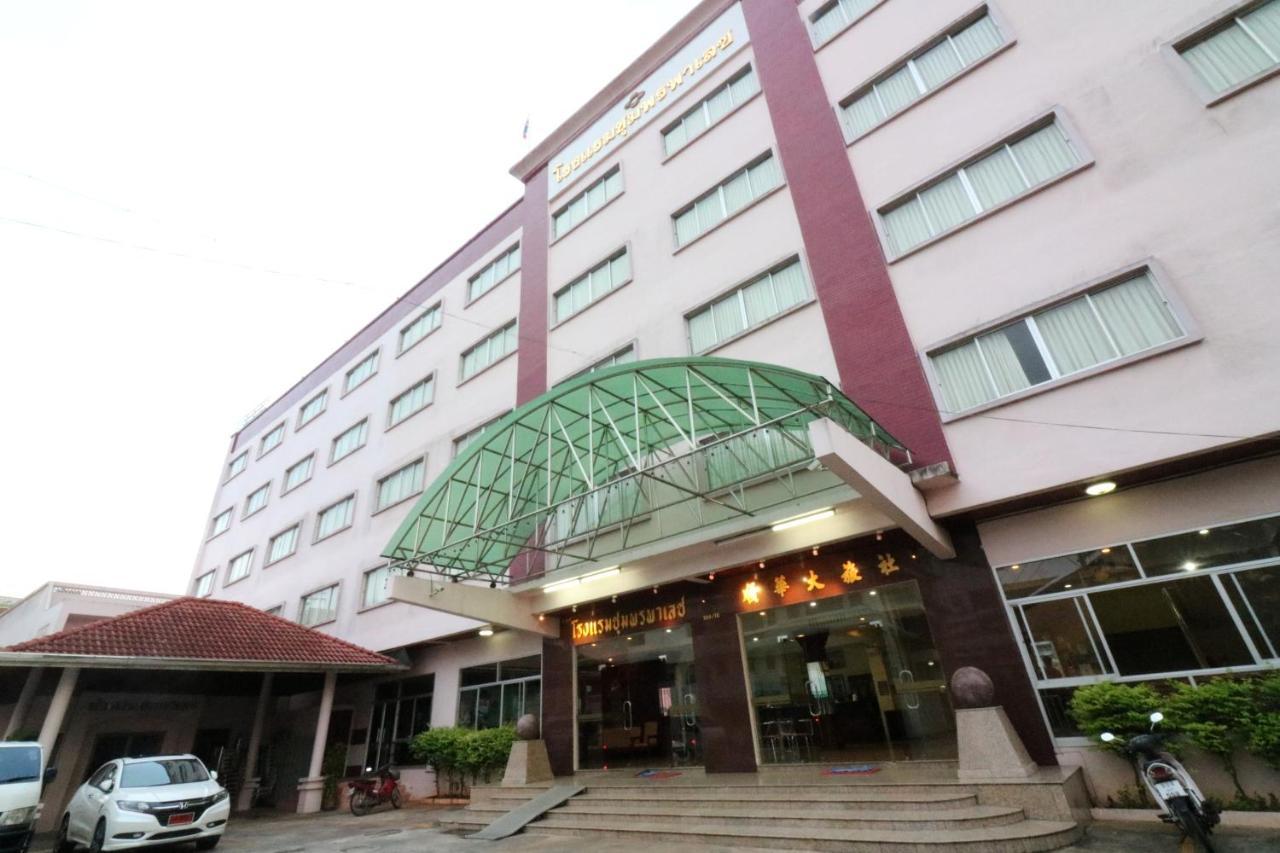 Chumphon Palace Hotel Экстерьер фото